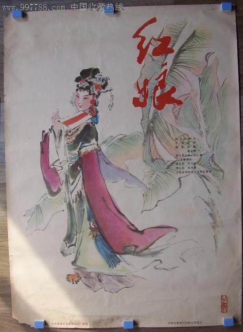 菲兹诺太平洋大学文凭毕业证怎么买到